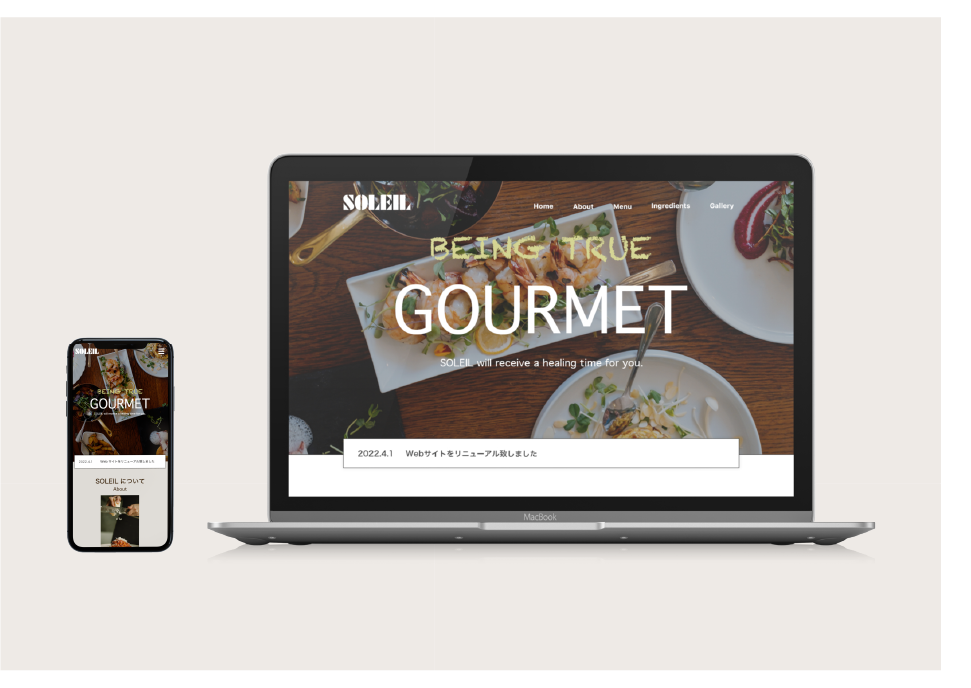 Restaurant LP Design